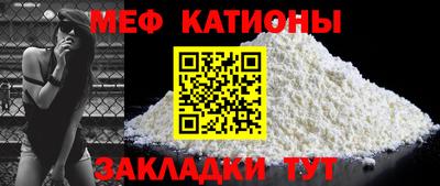 амф Кулебаки
