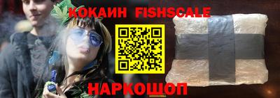 меф Кунгур
