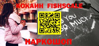 мефедрон VHQ Кумертау
