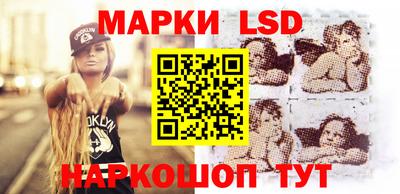 меф Кунгур