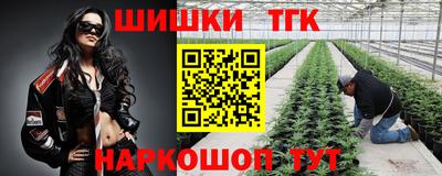 мефедрон VHQ Кумертау