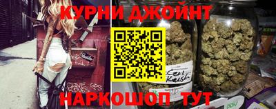 амф Кулебаки