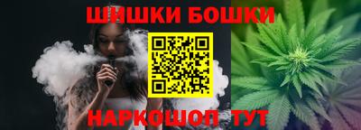 меф Кунгур