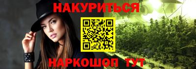 амф Кулебаки