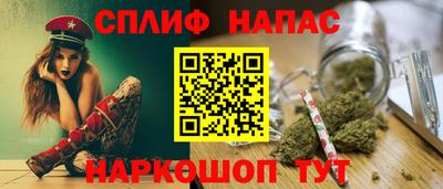 меф Кунгур