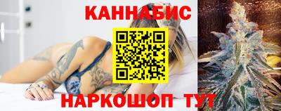 амф Кулебаки