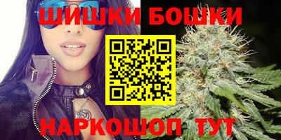 меф Кунгур