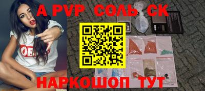 амф Кулебаки