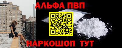 амф Кулебаки