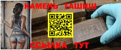 амф Кулебаки