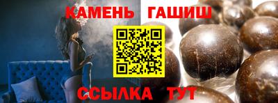 амф Кулебаки