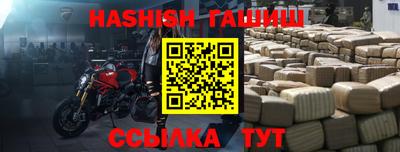 меф Кунгур