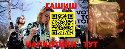 мефедрон VHQ Кумертау