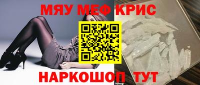 амф Кулебаки